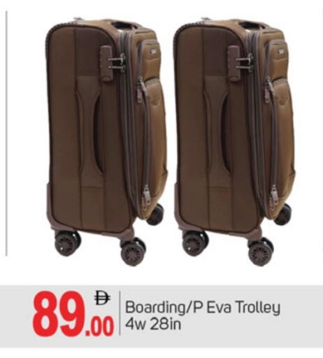 Trolley available at TALAL MARKET in UAE - Dubai