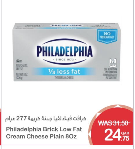 PHILADELPHIA Cream Cheese available at Megamart in Qatar - Al-Shahaniya