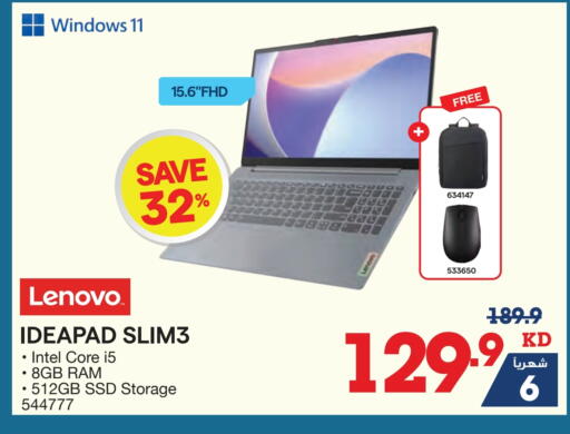 LENOVO Laptop available at X-Cite in Kuwait - Kuwait City