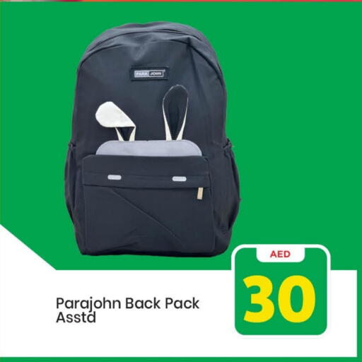 School Bag available at Mark & Save in UAE - Sharjah / Ajman