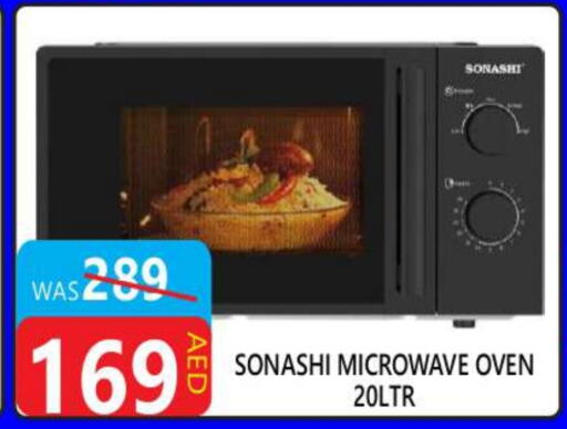 SONASHI Microwave Oven available at United Hypermarket in UAE - Dubai