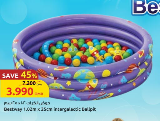 Gifts & Toys in Sultan Center , Oman Offers - Oman available at Sultan Center in Oman - Salalah