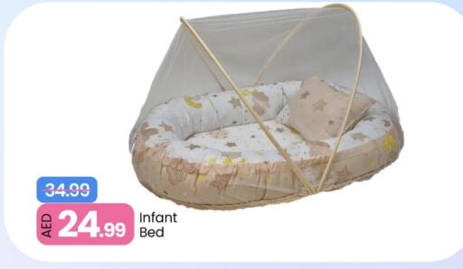available at Mark & Save in UAE - Abu Dhabi
