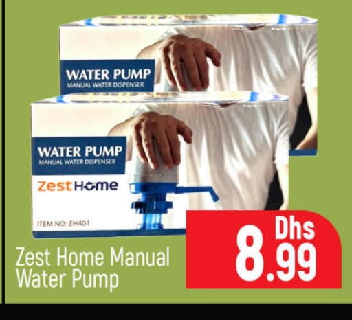 available at Al Madina  in UAE - Dubai