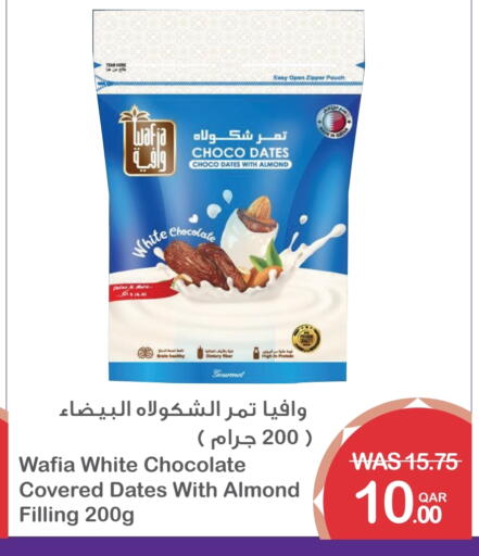 available at ميغا مارت in قطر - الشحانية
