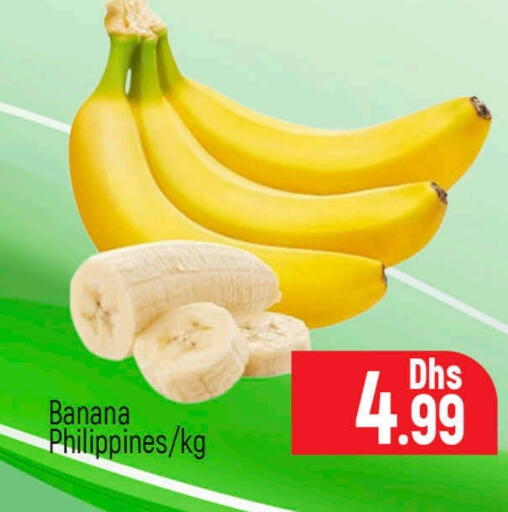 Banana from Philippines available at Al Madina  in UAE - Dubai