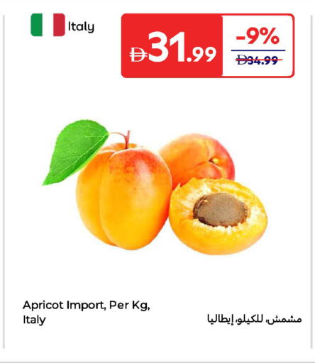 Apricot available at Carrefour UAE in UAE - Al Ain
