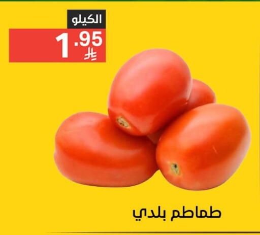 Tomato available at Noori Supermarket in KSA, Saudi Arabia, Saudi - Jeddah