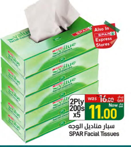 available at SPAR in Qatar - Doha