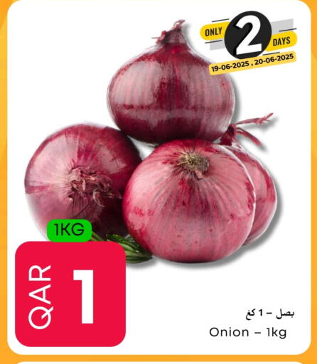 بصل available at عالم الأغدية in قطر - الدوحة