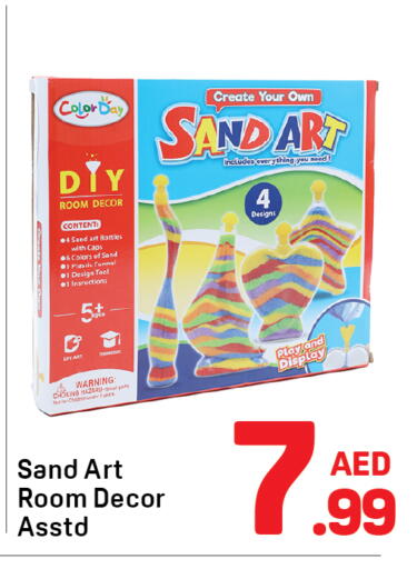 available at Day to Day Department Store in UAE - Dubai