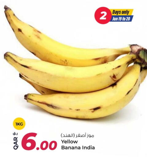 Banana from India available at Rawabi Hypermarket in Qatar - Al Wakra