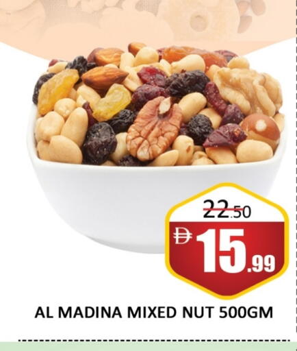 available at Al Madina  in UAE - Dubai