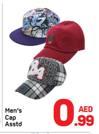 available at Day to Day Department Store in UAE - Dubai