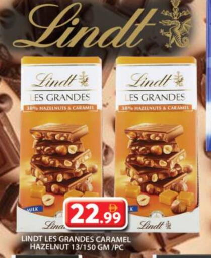 available at Grand Hyper Market in UAE - Sharjah / Ajman