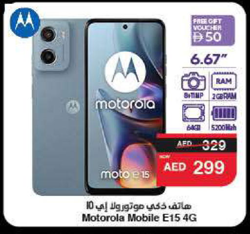 MOTOROLA available at SPAR Hyper Market  in UAE - Sharjah / Ajman