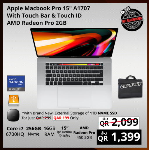 أبل لابتوب available at برستيج كمبيوتر in قطر - الضعاين
