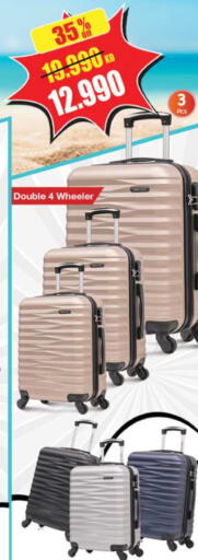 available at The Sultan Center in Kuwait - Jahra Governorate