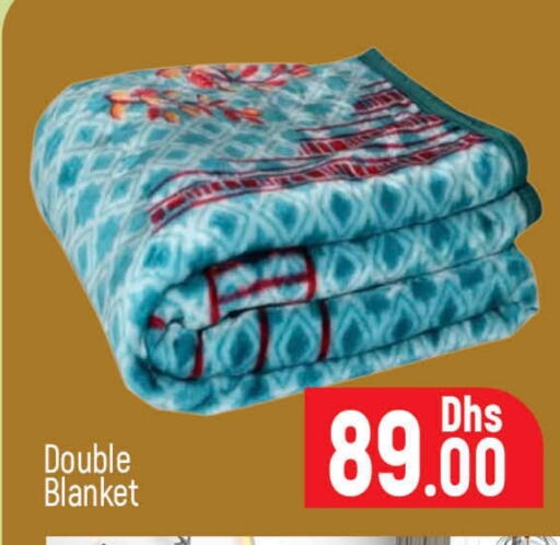 available at المدينة in الإمارات العربية المتحدة , الامارات - دبي