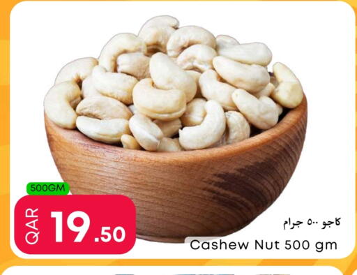 available at Food World Hypermarket in Qatar - Doha