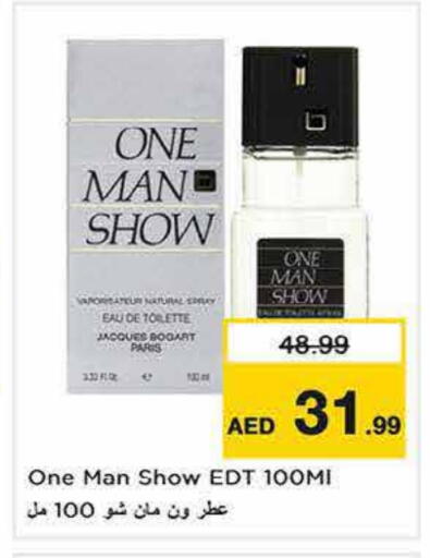 وان مان شو available at نستو هايبرماركت in الإمارات العربية المتحدة , الامارات - الشارقة / عجمان