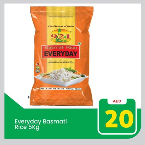 Basmati / Biryani Rice available at Mark & Save in UAE - Abu Dhabi