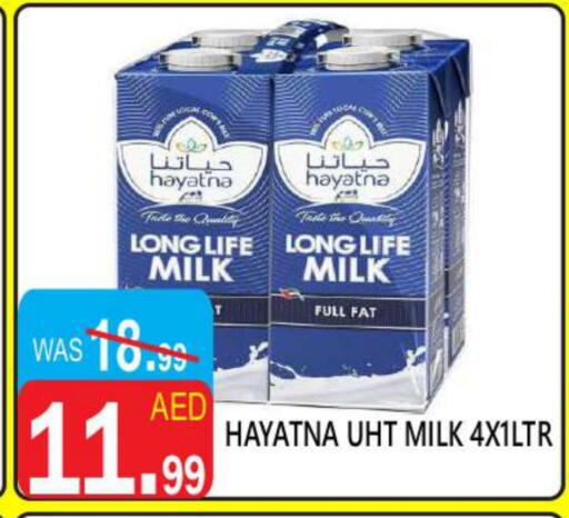Milk & Laban in United Hypermarket, UAE Offers - United Arab Emirates HAYATNA Long Life / UHT Milk available at United Hypermarket in UAE - Dubai