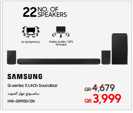 SAMSUNG Speaker available at Techno Blue in Qatar - Umm Salal