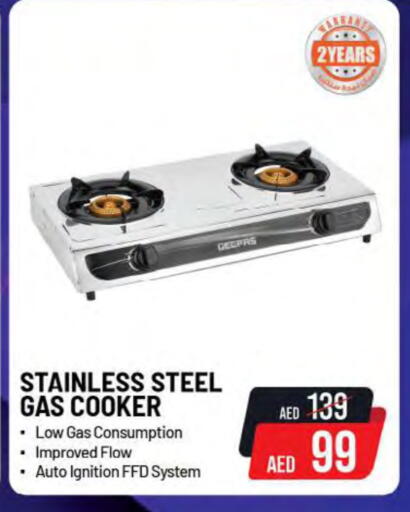 available at Nesto Hypermarket in UAE - Al Ain