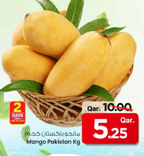 Mangoes from Pakistan available at Mark & Save  in Qatar - Al Rayyan