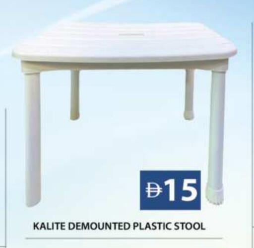 Furniture in Grand Hyper Market, UAE Offers - United Arab Emirates available at Grand Hyper Market in UAE - Sharjah / Ajman