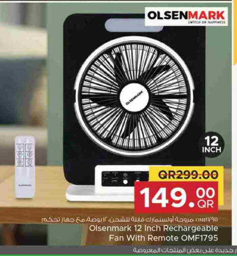 Small Appliances in Family Food Centre, Qatar Offers - Qatar OLSENMARK Fan available at Family Food Centre in Qatar - Umm Salal