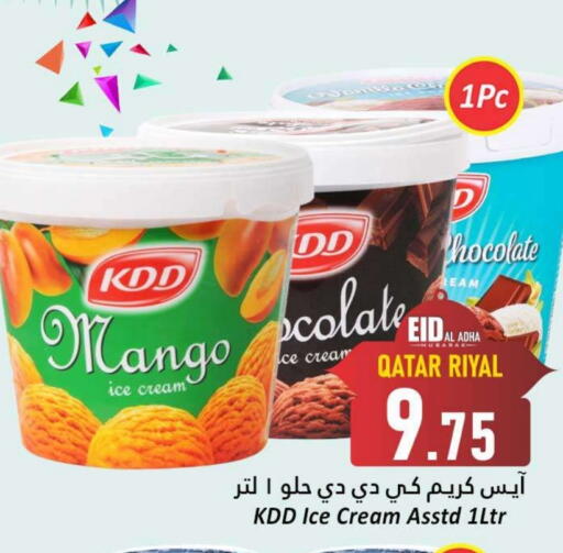 Mango available at Dana Hypermarket in Qatar - Al Daayen