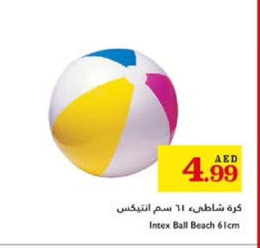 Outdoors & Garden in Trolleys Supermarket, UAE Offers - United Arab Emirates available at Trolleys Supermarket in UAE - Sharjah / Ajman