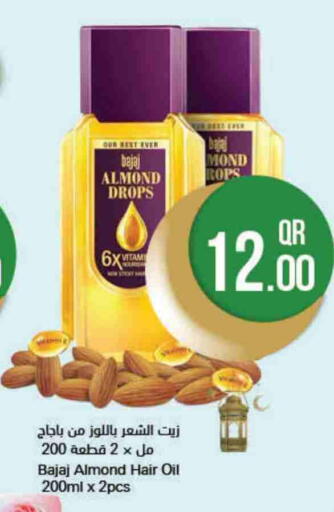 Hair Oil available at Ahla Mart in Qatar - Al Daayen