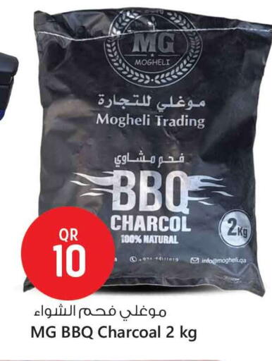 الأثاث الخارجي و الحديقة in سفاري هايبر ماركت, قطر Offers - قطر available at سفاري هايبر ماركت in قطر - الريان