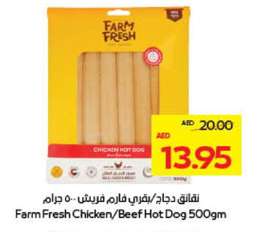 FARM FRESH Chicken Sausage available at Megamart Supermarket  in UAE - Dubai