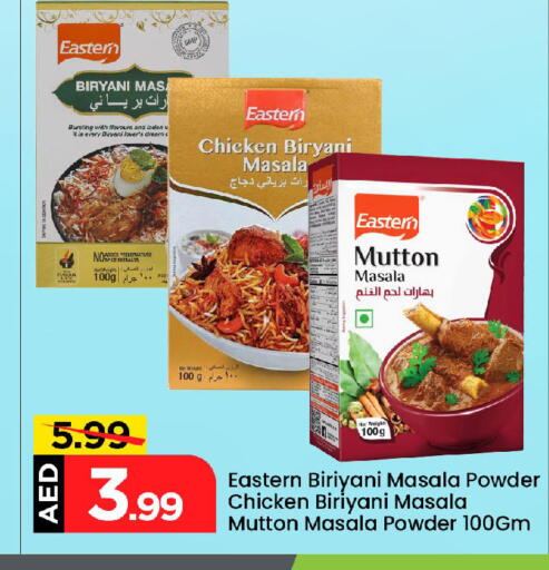 EASTERN Spices available at Mark & Save in UAE - Abu Dhabi