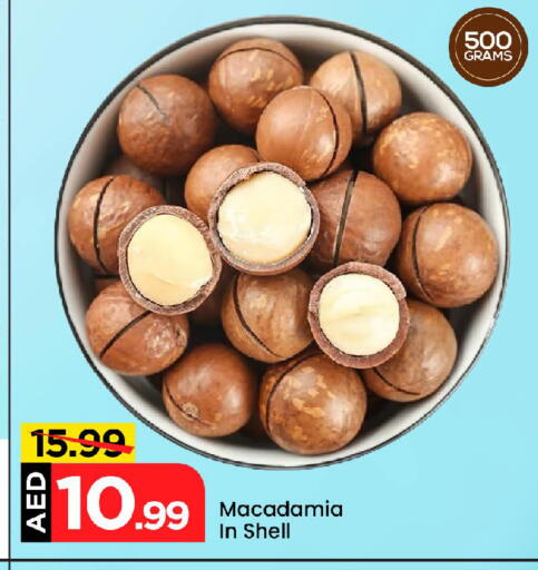available at Mark & Save in UAE - Dubai