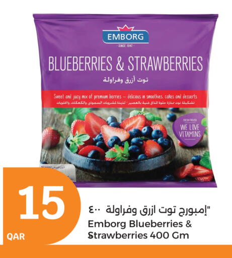 available at City Hypermarket in Qatar - Al Shamal