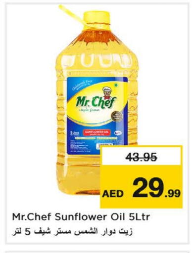 MR.CHEF Sunflower Oil available at Nesto Hypermarket in UAE - Fujairah