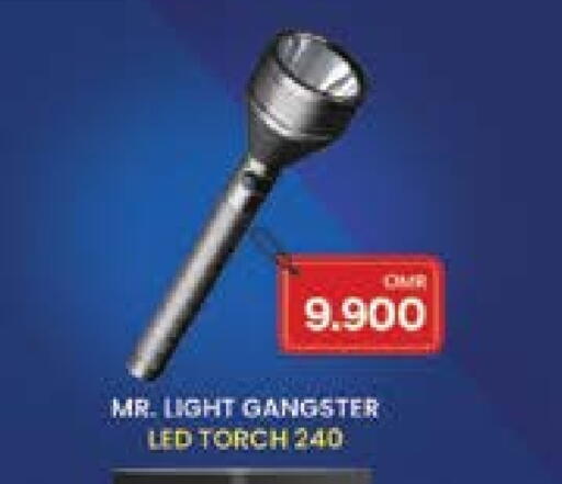 available at Nesto Hyper Market   in Oman - Muscat