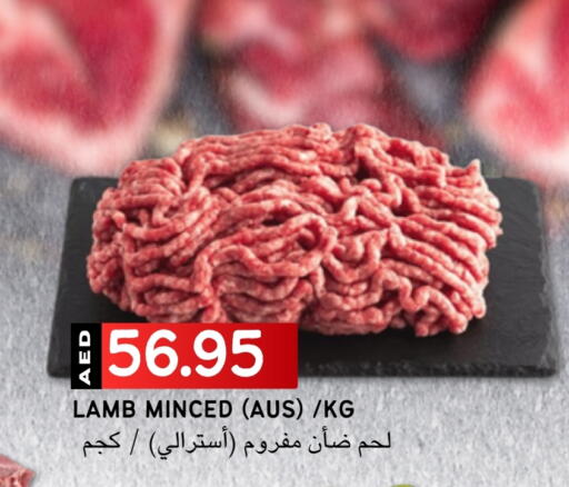available at Select Market in UAE - Abu Dhabi