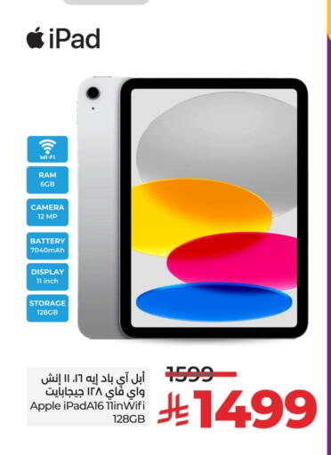 APPLE iPad available at LULU Hypermarket in KSA, Saudi Arabia, Saudi - Hail