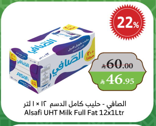 AL SAFI Long Life / UHT Milk available at Al Raya in KSA, Saudi Arabia, Saudi - Ta'if