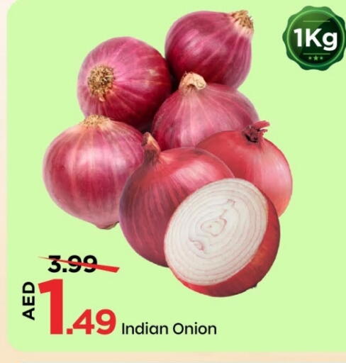 Onion available at مارك & سيف in الإمارات العربية المتحدة , الامارات - الشارقة / عجمان