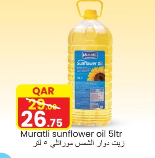 Sunflower Oil available at  Great Hypermarket in Qatar - Doha