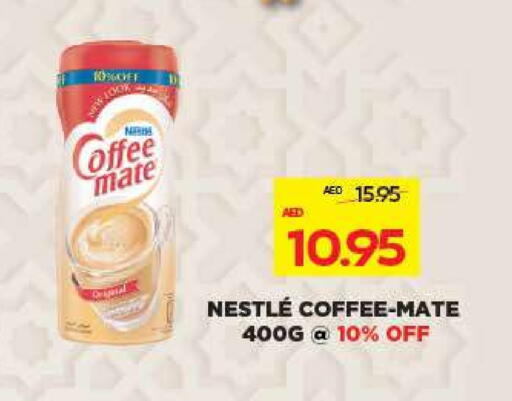 COFFEE-MATE Coffee Creamer available at ADCOOP in UAE - Al Ain