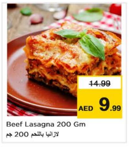 available at Nesto Hypermarket in UAE - Dubai