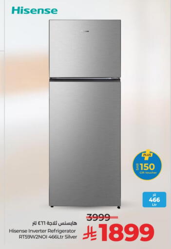 Large Appliances in LULU Hypermarket, Saudi Arabia Offers - Saudi Arabia HISENSE Refrigerator available at LULU Hypermarket in KSA, Saudi Arabia, Saudi - Abha